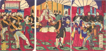  ohara - Blick auf die Gabe des Kaisers Geschenkkasse 1877 Toyohara Chikanobu bijin okubi e